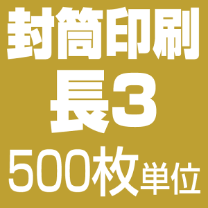 3TCY ymNzi500j