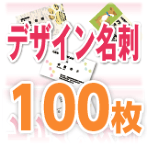 [֑Ή h  fUCh i100j