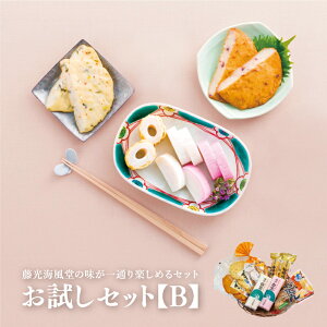 ZbgyBz `[Y Ăg | C̖ʂy߂Zbg g ܂ڂ `[Y܂ڂ 蕨 Mtg O  p C y