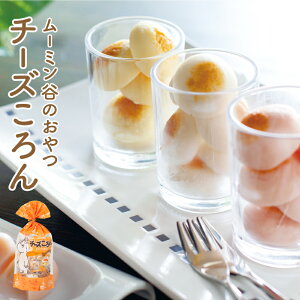 [~ `[Y ЂƂ܂ڂ 13g×12 ܂ڂ g `[Y܂ڂ 蕨 Mtg yY O  ̓  oYj Ԃ Mtg hV̓ ̓ 