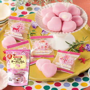 y~Mtg 1120܂őizC n[g̃`[Y(16) n[g^܂ڂ `[Y܂ڂ g o^Cf[ 蕨 Mtg yY O 