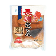 おでん2人前 長州おでん レトルト おかず 夜食 非常用 玉子 大根 こんにゃく ごぼう巻き さつま揚げ 父の…