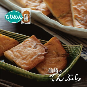 ܗg q݂Ûӂ邳 ̂ĂՂ ߂ 3 ĂՂ yY O  p A  C