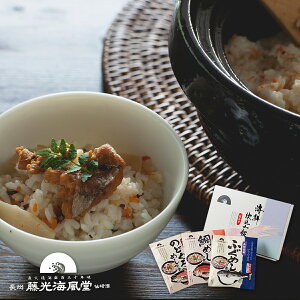 CNݔт̑fl ߂ ̂ǂ߂ ӂ߂ т̑f3Zbg  ̂ǂ ӂ 蕨 Mtg yY hV̓ ̓ Ε  C