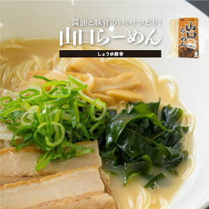 �R����[�߂� 1�l�O �؍��X�[�v �؍� �ݖ� ���� �����C����