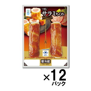 UET~2{12pbN܂Ƃߔ | yY O  p A  蕨 Mtg yY hV̓ ̓ Ε  C