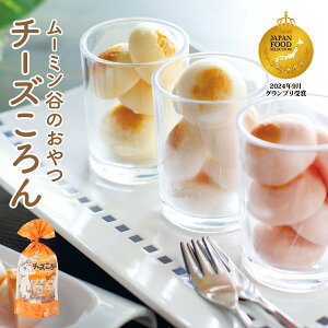 [~ `[Y ЂƂ܂ڂ 13g×12 ܂ڂ g `[Y܂ڂ 蕨 Mtg yY O  ̓  oYj Ԃ Mtg hV̓ ̓ 