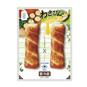 킳у`[Y2{ | yY O  p A  蕨 Mtg yY hV̓ ̓ Ε  C
