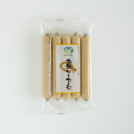 お魚ソーセージ 1パック5本入 まとめ買い15パック 蒲鉾 かまぼこ 竹輪 ちくわ ギフト専門店 藤光海風堂