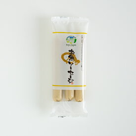 お魚ソーセージ(3本入) まとめ買い15パック 魚肉ソーセージ 蒲鉾 かまぼこ 竹輪 ちくわ ギフト専門店 藤光海風堂