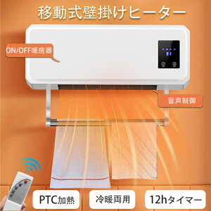 Ǌ|q[^[  gp ړ g ^ GAR g[ Rt 12ԗ\ ^C}[ z ȒP x߉\  bN ߗފ Hsv ǎt\  