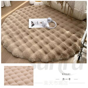 O ~` O~  ӂӂ k  ~ߕt 60 80 100 120 140 160 180cm 􂦂 h ی^O O}bg J[ybg ۂO ЂƂ肮炵 Q g[Ή a m rO I