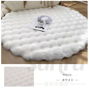 O ~` O~  ӂӂ k  ~ߕt 60 80 100 120 140 160 180cm 􂦂 h ی^O O}bg J[ybg ۂO ЂƂ肮炵 Q g[Ή a m rO I