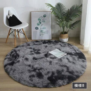 ���O �~�` ���O�}�b�g �V���M�[���O 60cm 80cm 100cm 120cm 140cm 160cm 180cm 200cm �S17�F �ӂ�ӂ� ���킢�� �ی^ �� ��^ �􂦂� ����� ����~�ߕt�� �h�� ������� �t �� �H �~ �ʔN ���r���O �q������ 