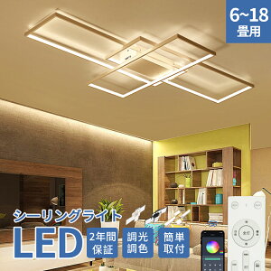 V[OCg LED 18 TCYI Cgk  | CeA _ y_g CgrOƖ ȒPt VƖ H Q ȃGl LEDΉ V[OƖ 