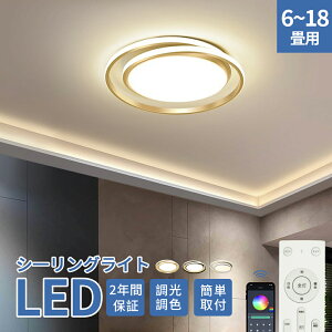 V[OCg LED 8 F R  Jt _ CeA ԐڏƖ VƖ rOƖ ԃCg a Q k _CjO VƖ m rO  Jt