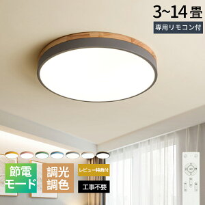 y?P10|Cg+yV1ʁz V[OCg LED F 邢 R Ɩ q 3 6 8 10 12 Q rO Ɩ  k VR ؖڒ a Jt V