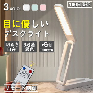 fXNCg wK ドCg R[hX ڂɗD  USB[d Rt PxLED 3iKF ^C~O@\ dCX^h Ǐ  F Ɩ
