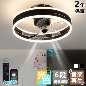 _ԎoI10%OFF+P10{^y2Nۏ؁zV[Ot@Cg DC[^[ LED  k U BluetoothΉ V[Ot@ IV 6 810 12 F ^ yĐ APPΉ