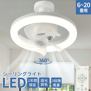 _X[p[SALE蔼z^V[Ot@Cg LEDCg F E26 U LEDd T[L[^[ V[Ot@  k @ LEDV[OCg É ^ t@