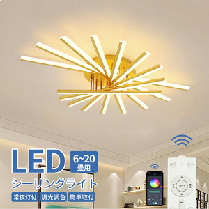 V[OCg  Ɩ LED Ɩ k dC VƖ V[O ԐڏƖ l炵 6 8 16 14 12 a a Q rOƖ Ɩ _CjOp Hp Jt