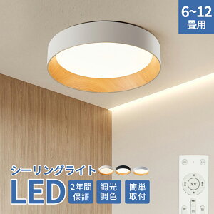V[OCg  ؖڒ LED 8 10 F Ɩ ԐڏƖ dC 铔 LEDV[OCg R zCg k 邢 VƖ Cg rO q Q a m 