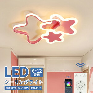 V[OCg LED k  F  킢 6 8 10 12 CeA ͋C D F  VƖ dC  F Jt Vv Ɩ dF led _ 