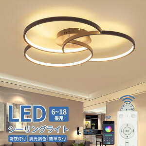 V[OCg  Ɩ LED Ɩ k dC VƖ V[O ԐڏƖ l炵 6 8 16 14 12 a a Q rOƖ Ɩ _CjOp Hp Jt