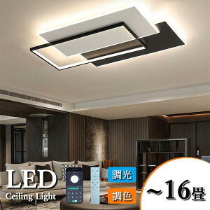 �V�[�����O���C�g ������� �������F LED �k�� �����R���t�� �Ɩ���� �A�p�[�g���C�g 6�� 8�� 10�� 12�� 14�� 16�� ���t���ȒP �l�p�` �����` ���邢 �V��Ɩ� �q������ �m�� �a�� ���ԃ��C�g 