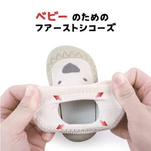 xr[ V[Y C t@[XgV[Y c _炩K y ~ sK j̎q ̎q 11.5~15.0cm