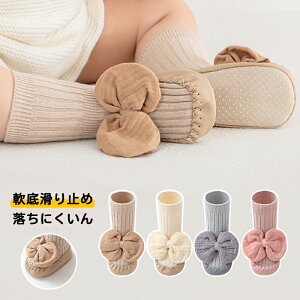 xr[V[Y qC t@[XgV[Y ԂpC xr[C c j̎q ̎q _炩 y ~ t H  sK oYj N}  Rbg 킢 11cm 12cm 13cm