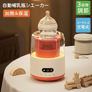 MrVF[J[ ABStH[~~LT[ [d @\ {g ~N EH[}[ |bg  H ϔMxr[~NEH[}[AOAƒpyz