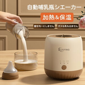 MrVF[J[A@\ {g ~N EH[}[ |bg X}[g~NVFCJ[ ĕ֗ 蓮ŐUKv͂܂ ψŃ_}ɂȂɂ H ϔMxr[~N