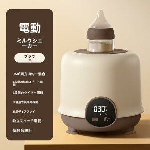 Mrpd~NVF[J[Axr[~N{gVF[J[AR[q[~LT[u_[~Nu_[~LT[lqpAԂւ̃Mtg