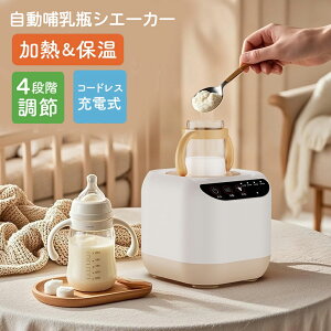 xr[~NVFCJ[AMrVFCJ[ | xr[~NVF[J[HiO[h̃xr[dCVF[J[ ~NVF[J[,~ߏ[dxr[piAOp̌IȍM