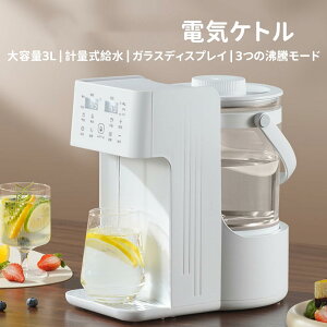 Mr ㉷fBXyT[ X}[g 3Le 24ԕۉ EH[^[T[o[ dCPgAA^b`XN[Az[e[uA^PgAݏACX^g