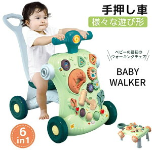 艟 pߋ mߋ  蕨 Ԃ ܂藧  xr[EH[J[ j̎q ̎q ߋ  xr[ oYj Mtg y1Nۏ؁z