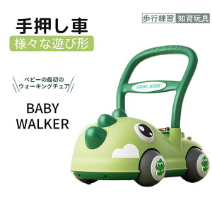 艟 Ԃ pߋ ܂܂ mߋ oYj 1 a v[g Lb`EH[J[ q 1 j av[g q̂̌y  y3Nۏ؁z