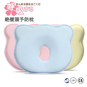 q܂ qǂp܂ y􂦂 TuJo[t VRRbg100% LbY { \z