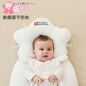 xr[ Vpf߂f߂h~NbVh~X[v f߂h߂̒߉\ȌX΁AʋCƐ\ȃxr[AȓhfUCA_̋ta炰