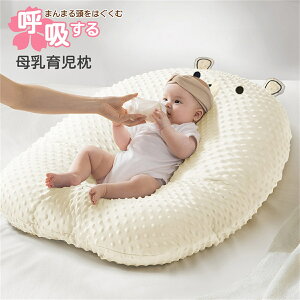 _ԎoI10%OFF^ƂƃNbV ƂƃNbV Ԃ̓f߂h~X[v Ԃ񉡉琇X[vpbh V̎pi xr[X[sOX[v}bg 