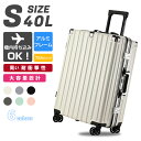 【30%クーポン】スーツケース キャリーバッグ キャリーケース 機内持ち込み アルミフレーム 大型 軽量 頑丈 旅行 出張 Sサイズ Mサイズ フレームタイプ TSAロック ダイヤル式 ダブルキャスター メッシュポケット 静音 S M L 1年保証
