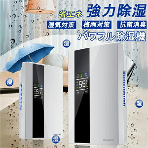 @   @ ߗ  pt ƒp ȃGl 펼C΍ C΍ Jr΍ 2200ML e R LEDXN[I ~J  RvbT[ 