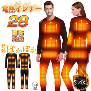 y10{|Cg27܂Ł`ubNtCf[zdMCi[ dMEFA ㉺Zbg oCN 14/22ӏM 85%Rbg  oCobe[ q[^[t USBd jp 3iKx X