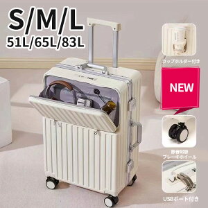 eʃA~t[Fz_[tbNtŉו𐮗AUSB[d|[głł[d\IgpɑςȃX[cP[X ? s@݂ɍœK y2Nۏ؁z