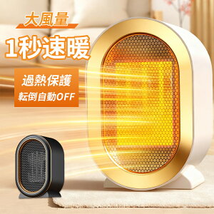 Z~bNq[^[ ^ t@q[^[ g ȃGl Eߏ  ~j q[^[ dCt@q[^[ 啗 2iKؑ ߔMی ]|It y Q ItBX y2Nۏ؁z