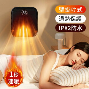 ~̑Iq[^[ dCXg[u   Ǌ| q[^[ Z~bNq[^[ t@q[^[ g[ g[ g ^ RpNg  g[ É L ߔMی ]|It 