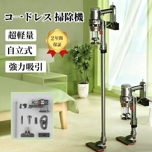 y10{|Cg27܂Ł`ubNtCf[z|@ R[h TCN R[hX  ͋z y É ^ XeBbN^ nfB[ N[i[ RpNg ƒp ȃG