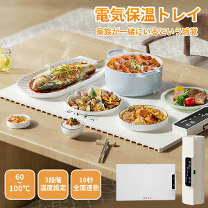 Hiۉv[g zbgv[g HipdCۉgC ܂肽ݎ dCۉgC ۉv[g 60~100 x߉ zbgv[g 10b}M ȒP tv[g