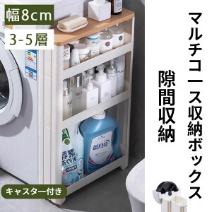 _[֗^Ԏ[ 8cm @TCh Ԏ[ Lb`XgbJ[ zObY [͔Q Ԏ[bN [Ƌ 3w 4w 5w ^  @TCh ʏ Eߏ L